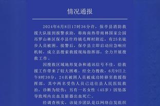 C罗PK本泽马！直播吧视频直播预告：明日2点吉达联合vs利雅得胜利